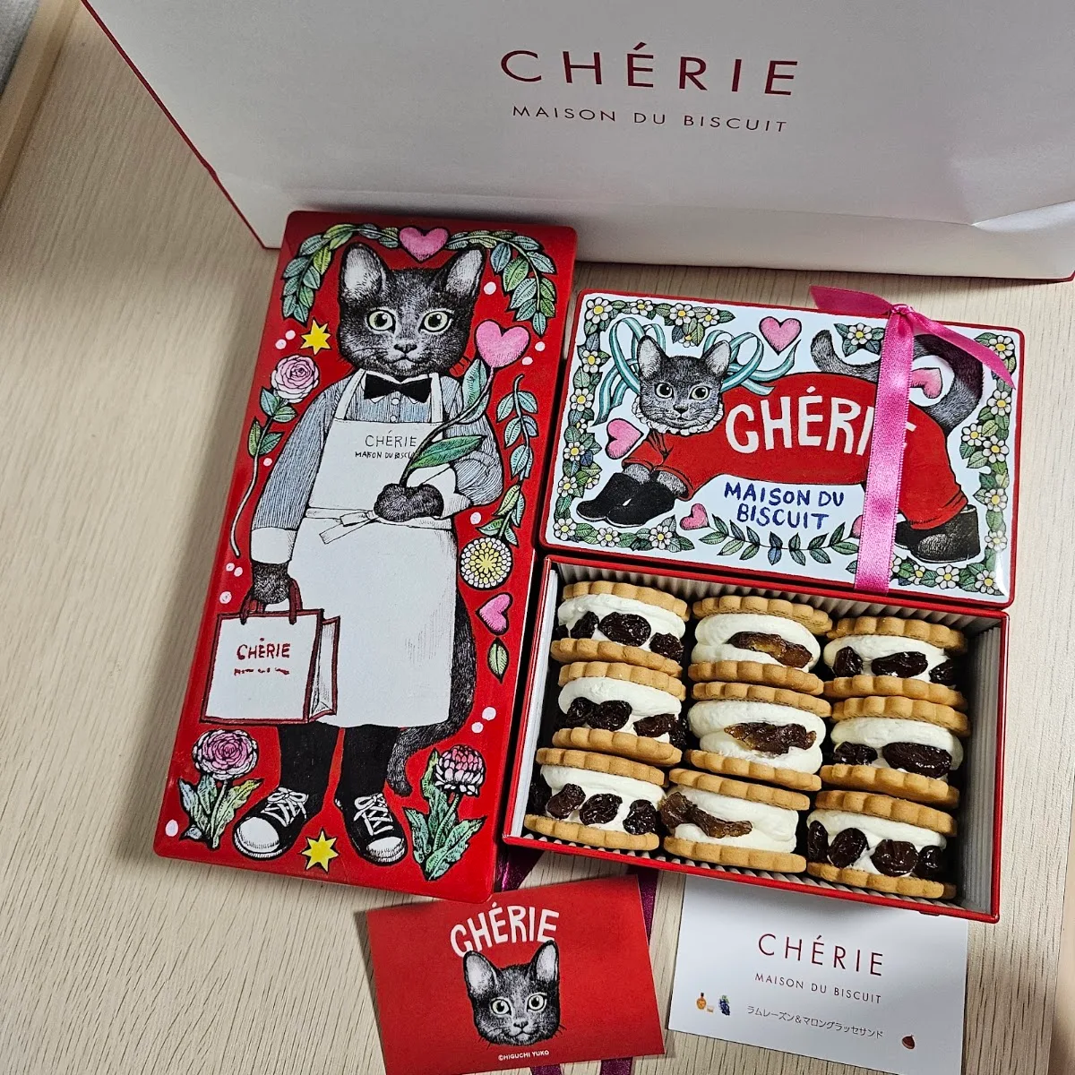 CHERIE MAISON DU BISCUIT · 4